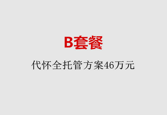 http://taizhou.quanwangkm.com/post/186.html|台州服务项目