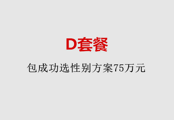 http://taizhou.quanwangkm.com/post/184.html|台州服务项目
